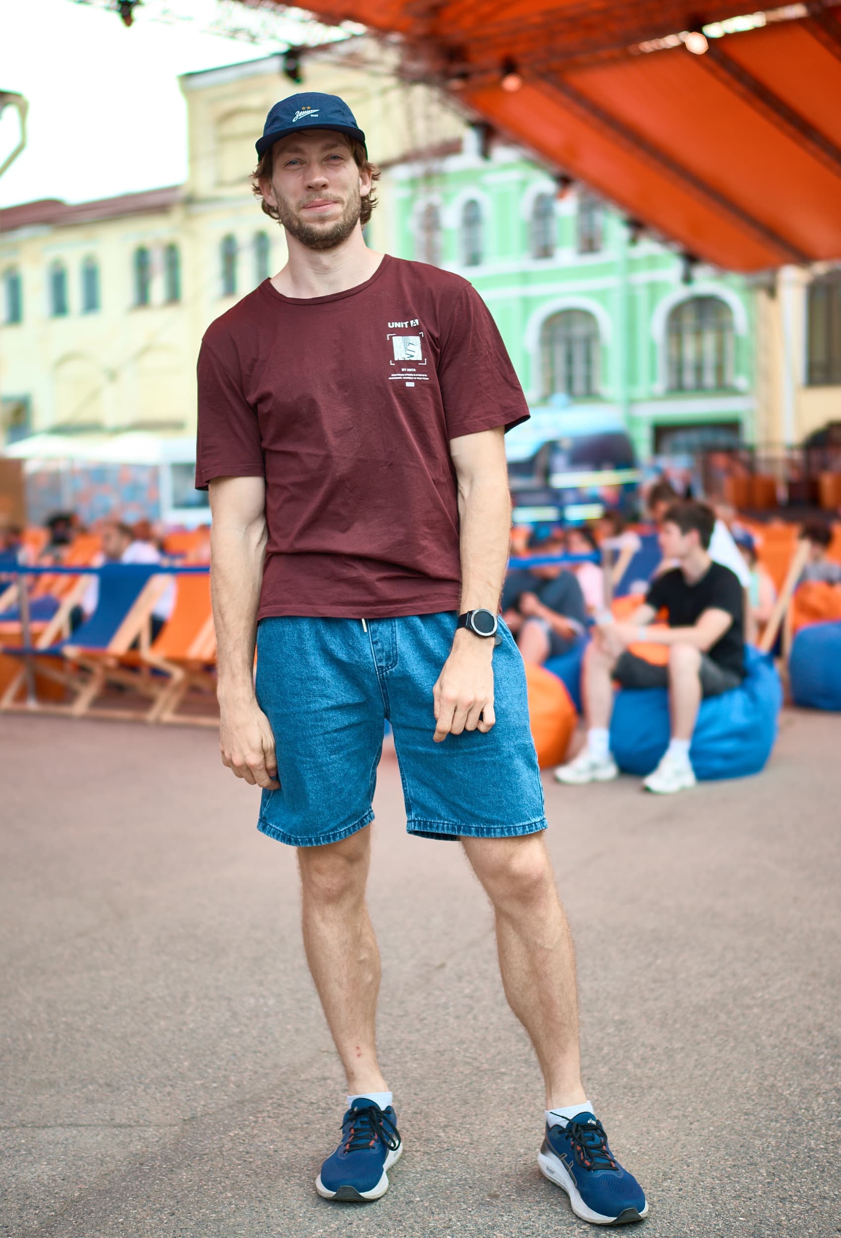 Фотография