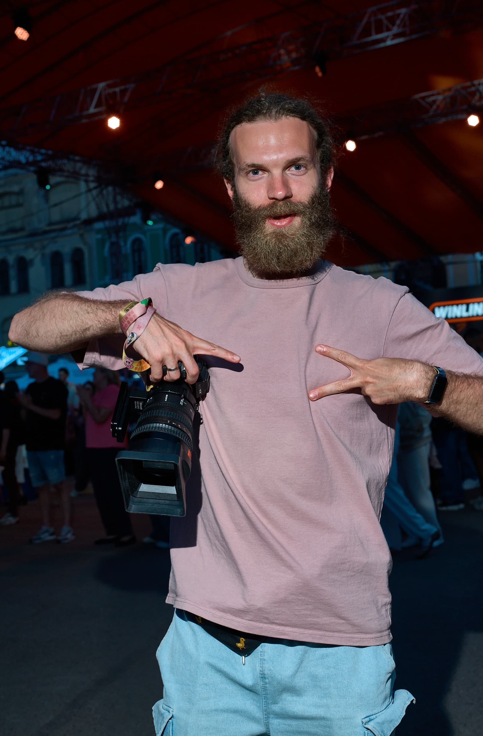 Фотография