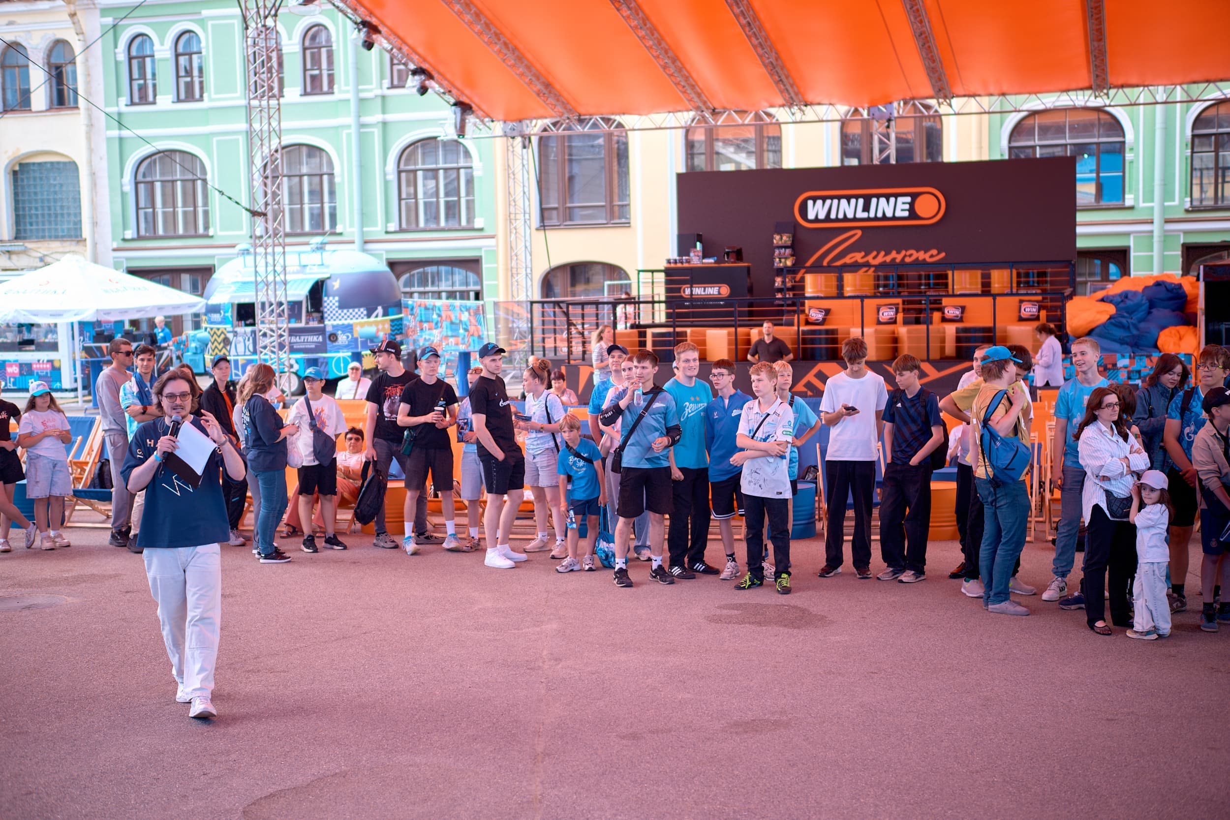 Фотография