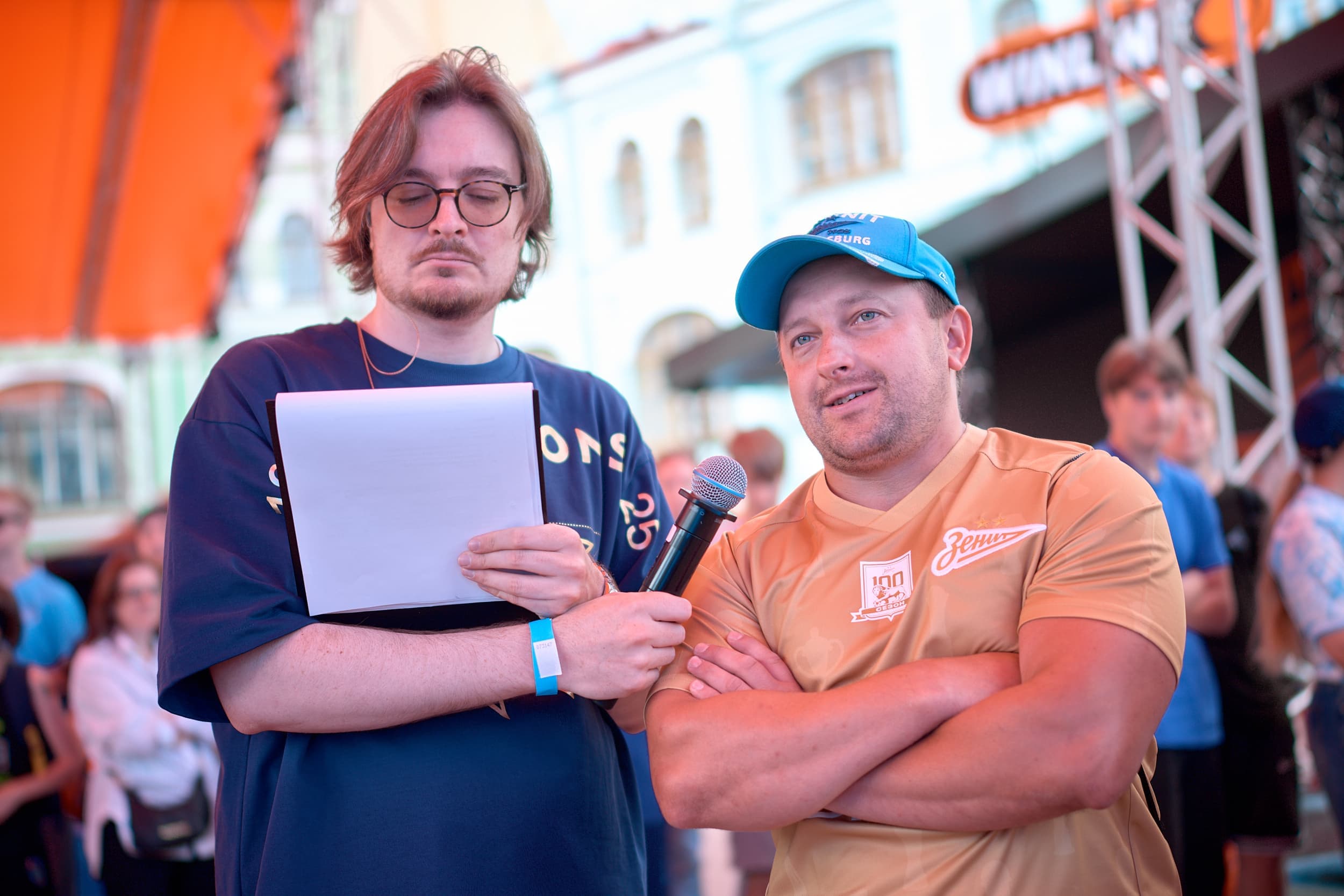 Фотография