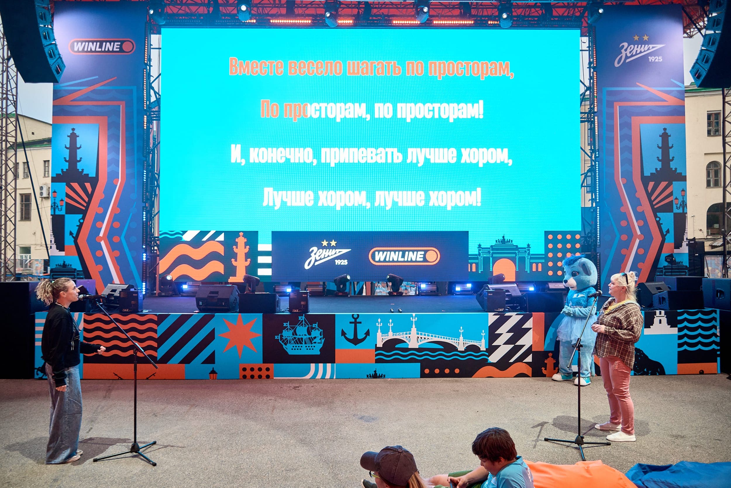 Фотография