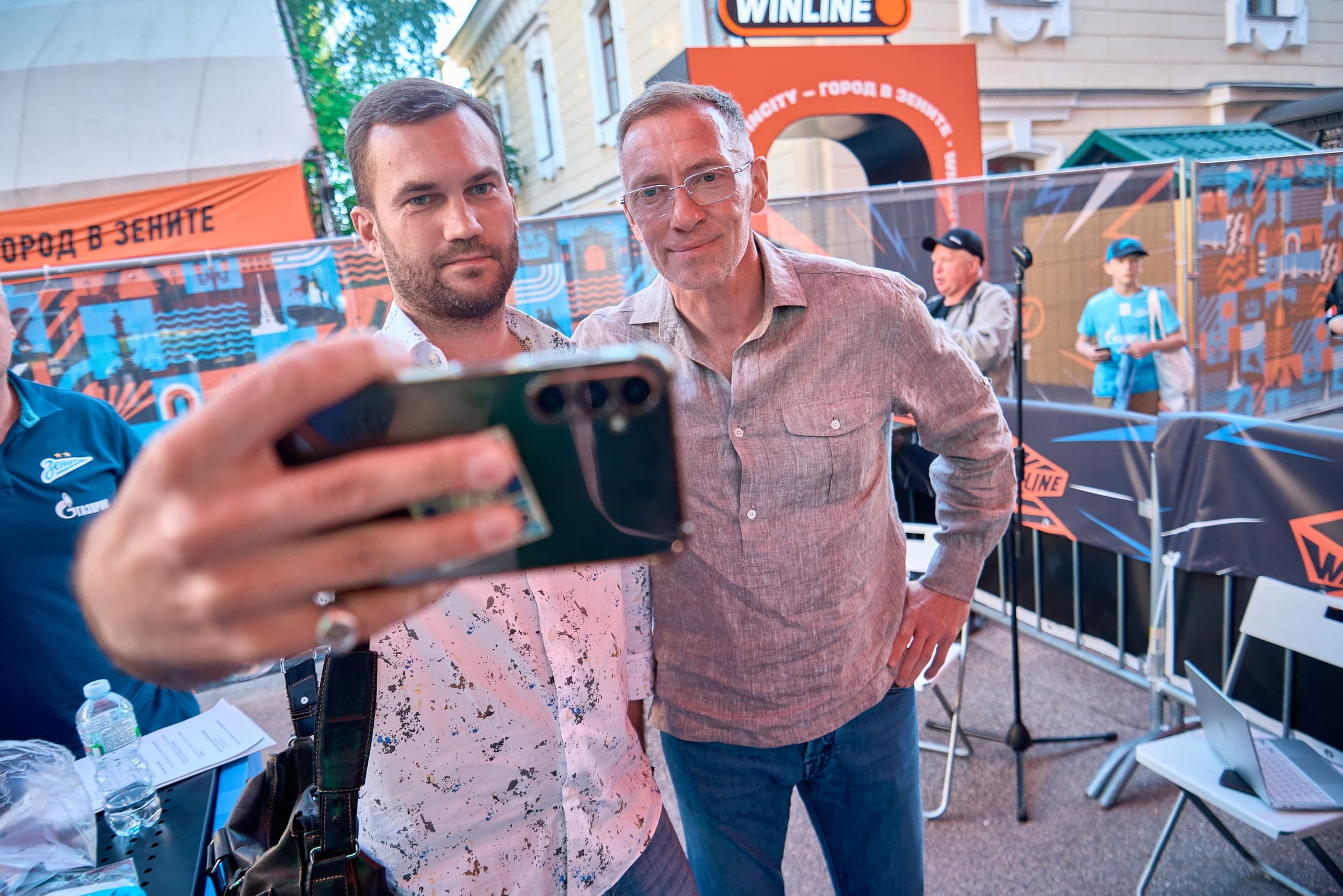 Фотография