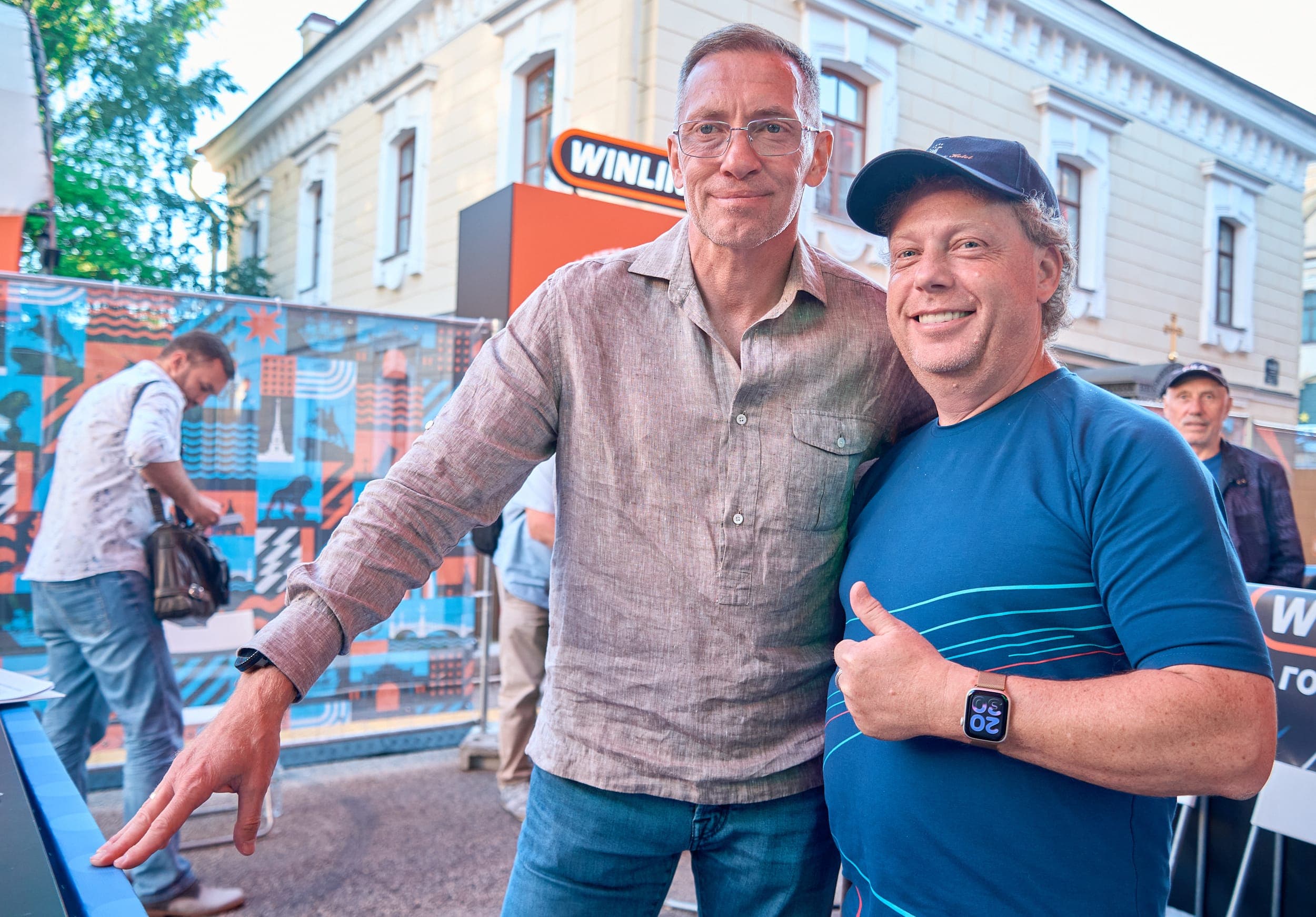 Фотография