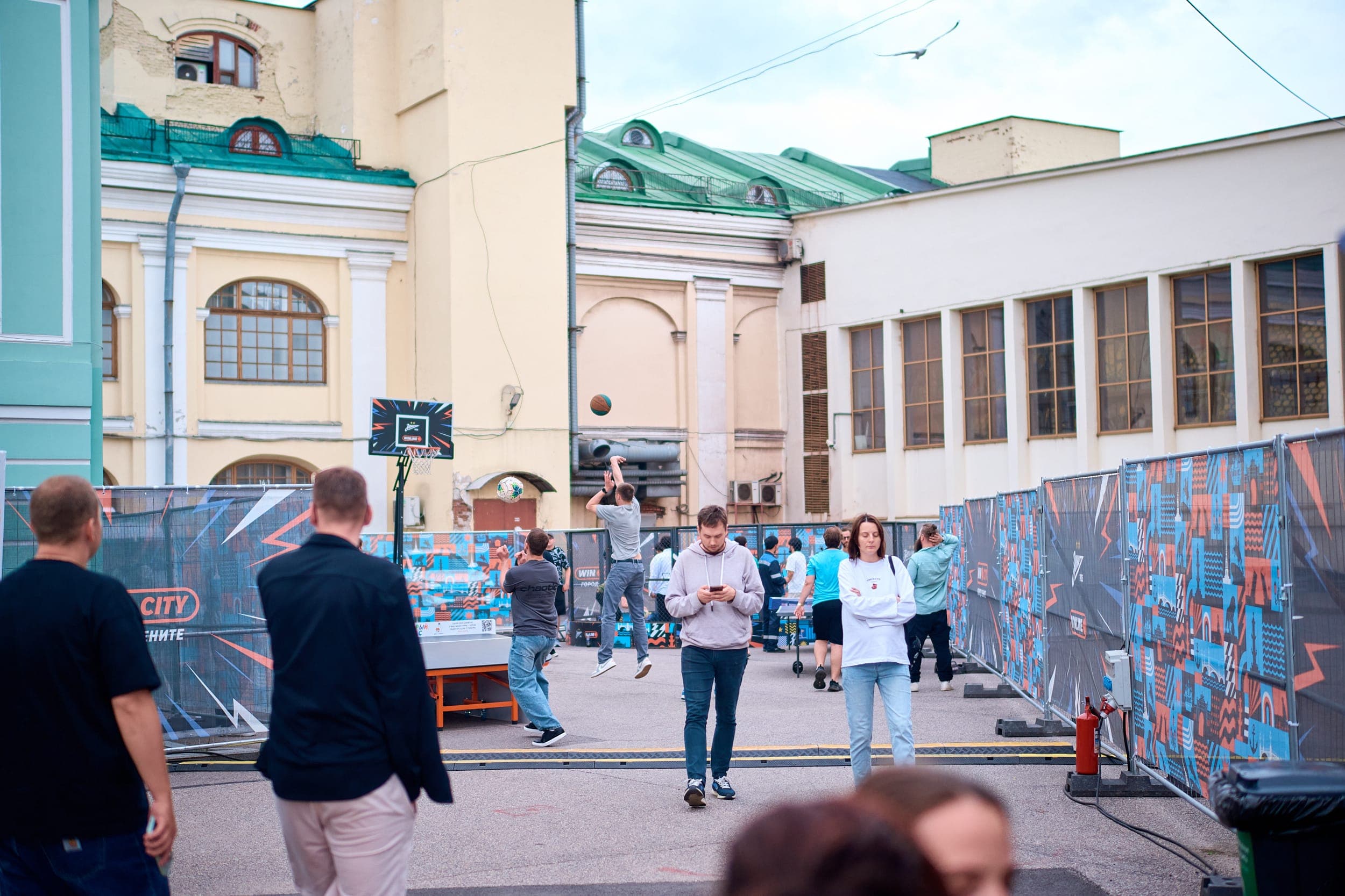 Фотография