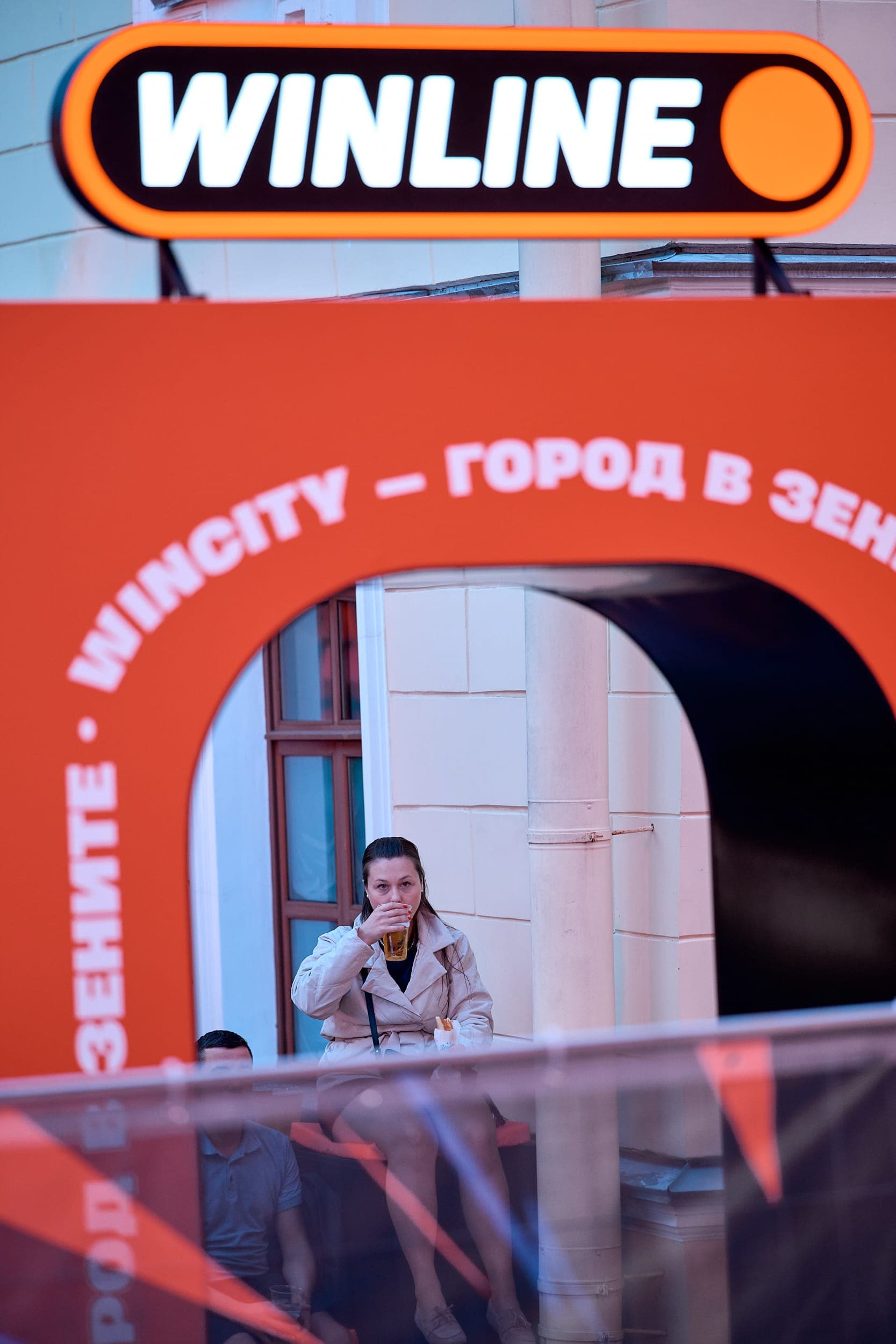 Фотография
