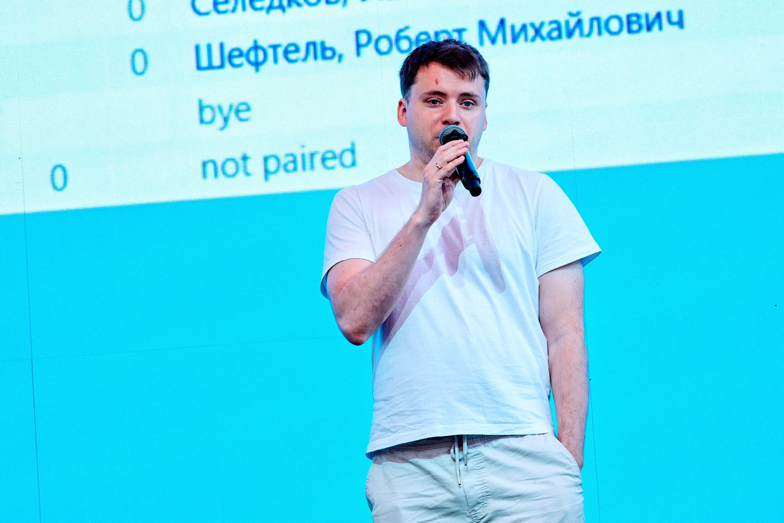 Фотография