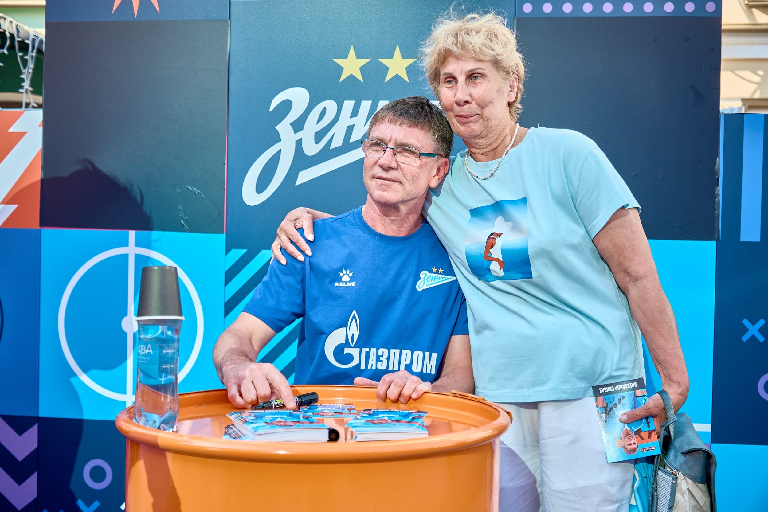 Фотография