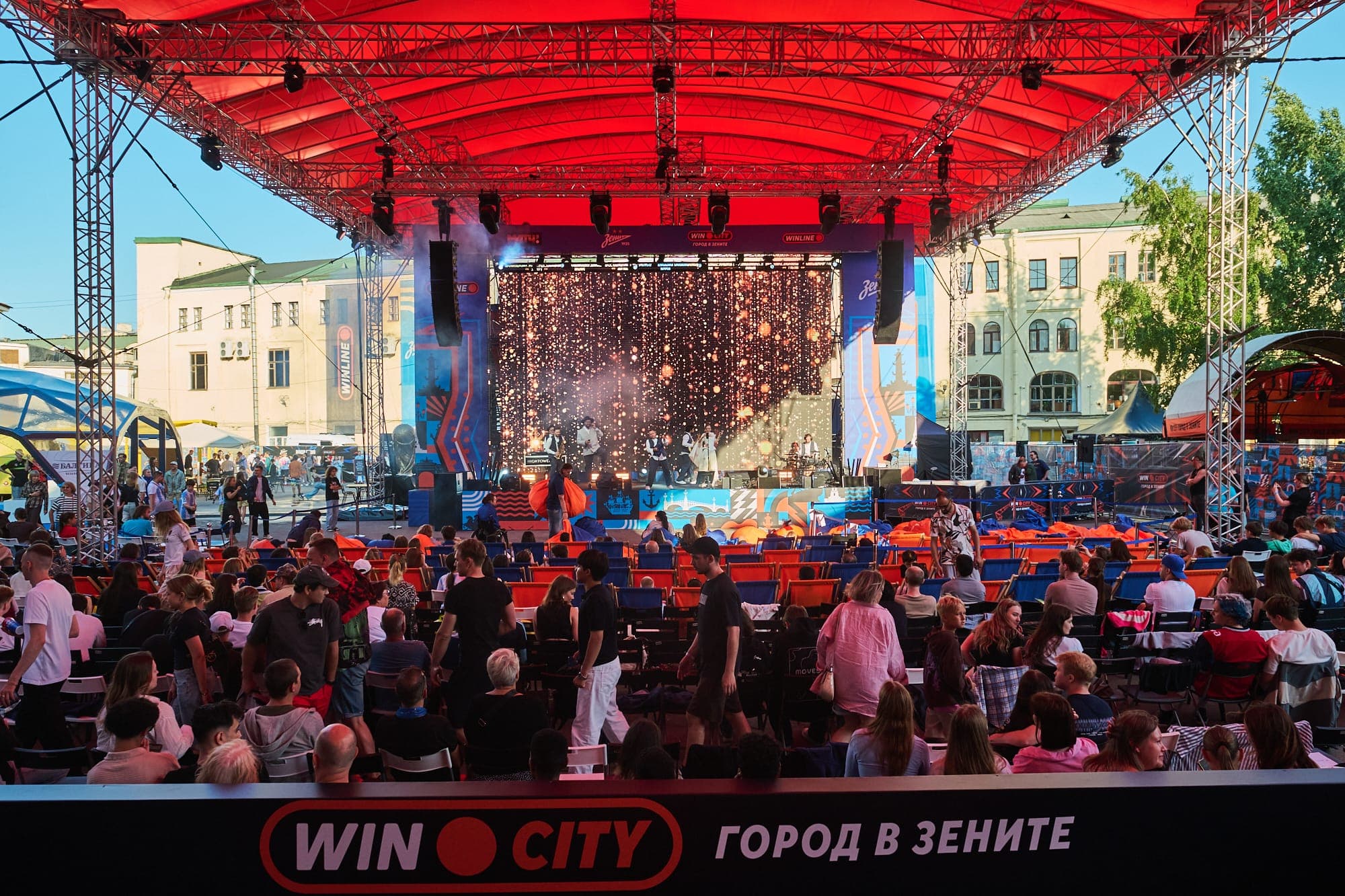 Фотография